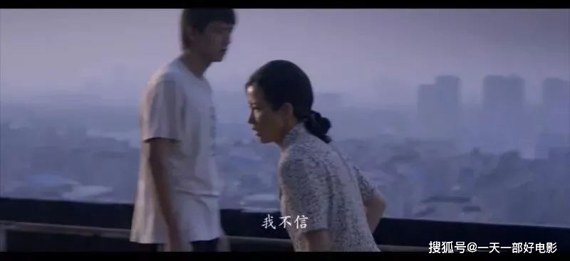 生活|扎心的“泼妇”,不容错过的冷门高分电影《万箭穿心》