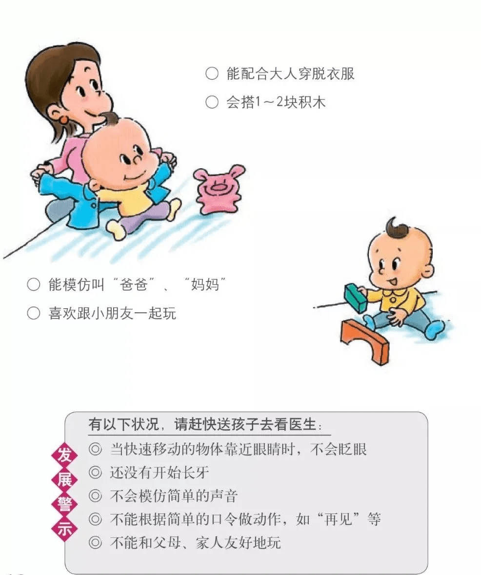 a8b60f3600cc4328b02883bdf6c1b560.png