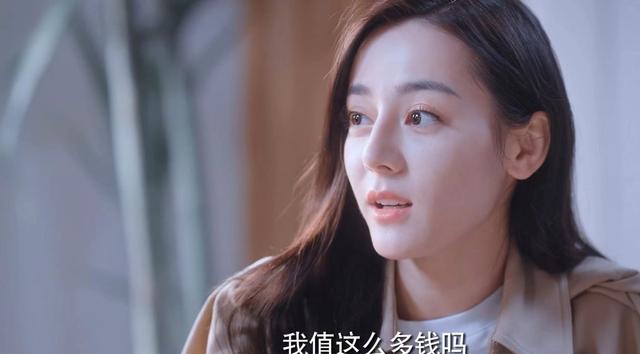 剧情|被航天官方点名！迪丽热巴新剧播放量破3亿，剧情越看越上头！