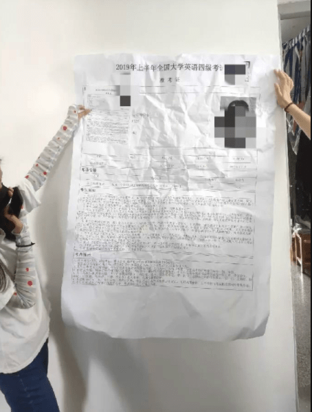 幽默gif：表哥誤入傳銷之後，剛報完警，就收到消息... 搞笑整蠱 第8张