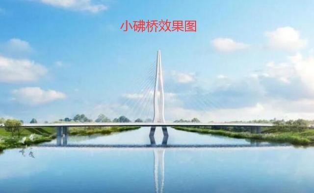 浙江这座县级市名字常被读错，为完善城市建设，又有两座桥出方案