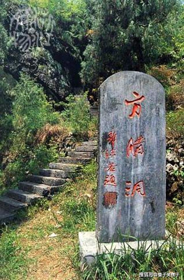 一场震惊朝野的起义就这样结束了,方腊被处以凌迟的酷刑,受刑之时,他