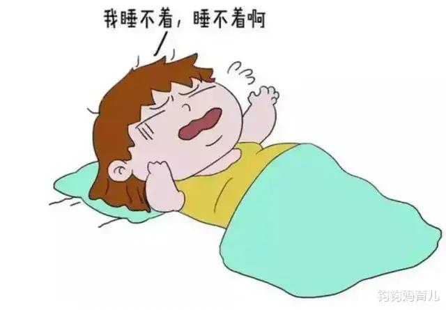 睡眠|准妈妈为什么会孕期失眠？孕期失眠又该怎么办？