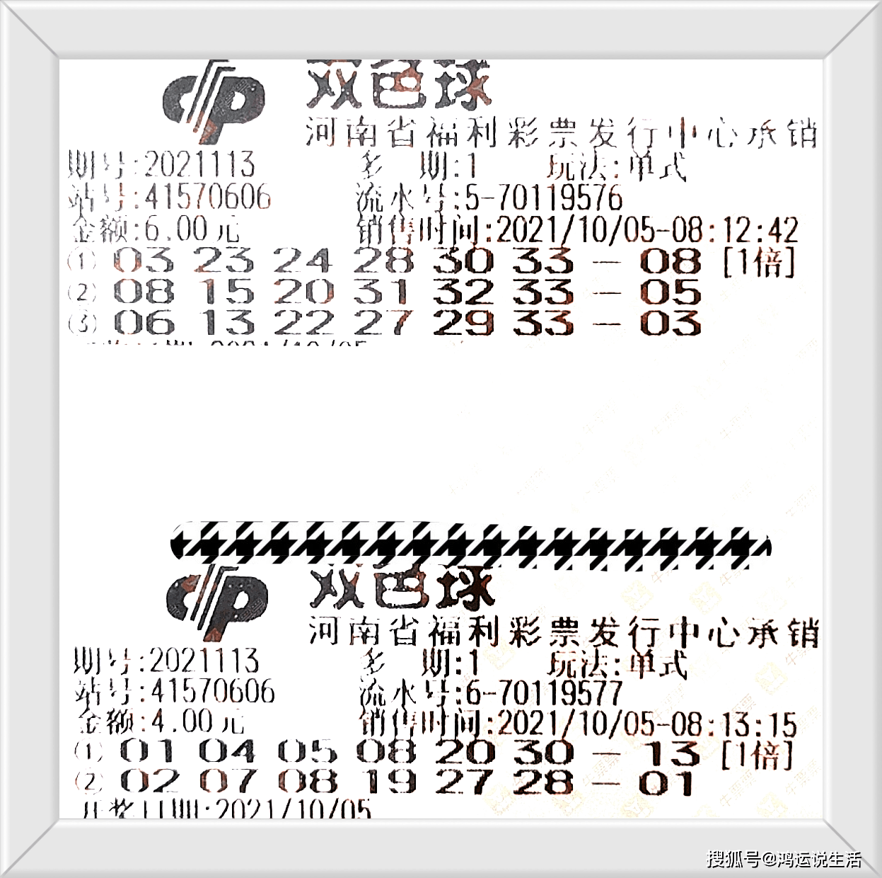 79dc5af0145c4dc38239dfc645abd0bd.png