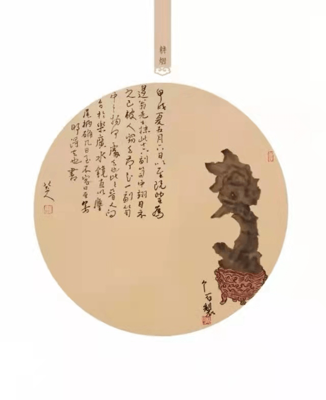 9ff432a515b74941a2dcb049b65d3b55.png