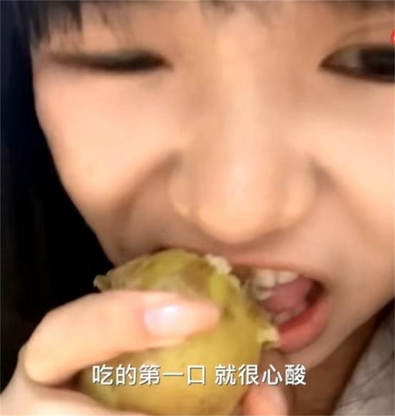 志愿军|《长津湖》里的志愿军有多苦？女孩看完电影尝冻土豆，硬到飙泪