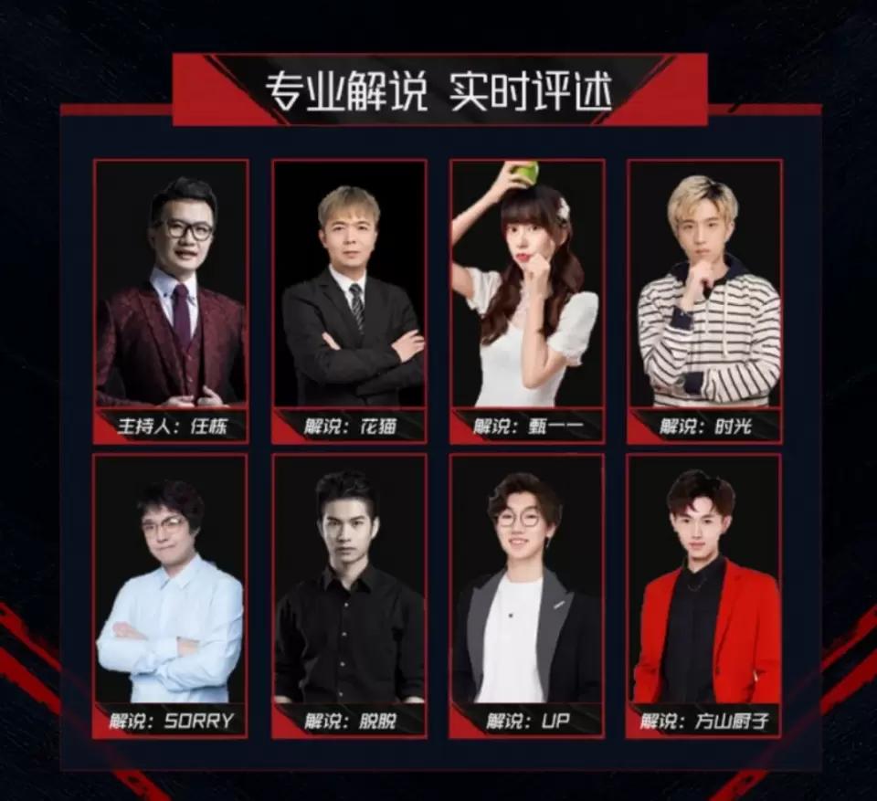 游戏,综艺喂饱年轻人,边际效应递减的"宅经济"为何永不消逝?