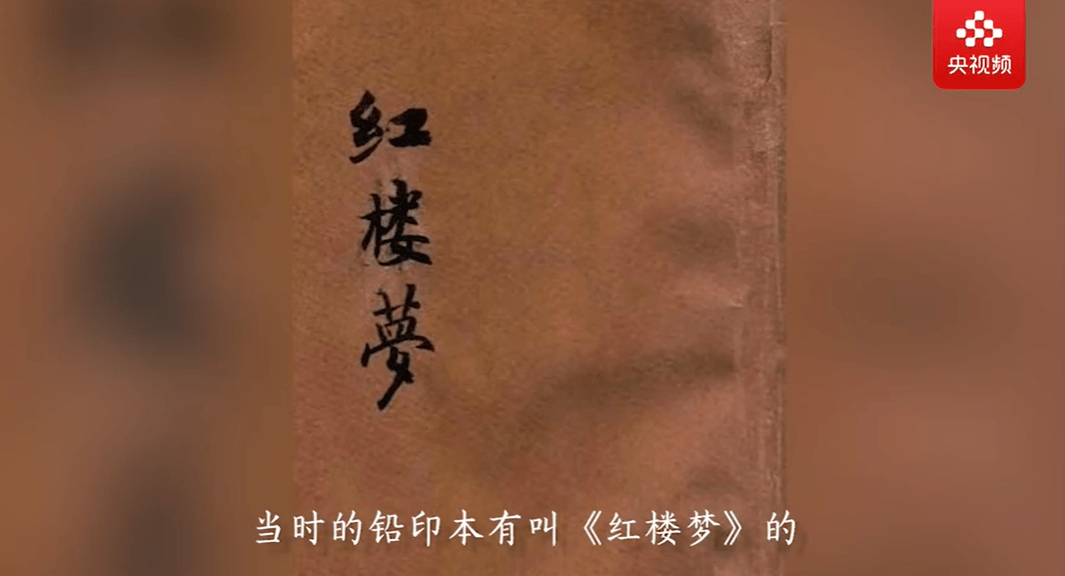 颜色|爱与信念永存，藏在《永不消逝的电波》里的红色爱情