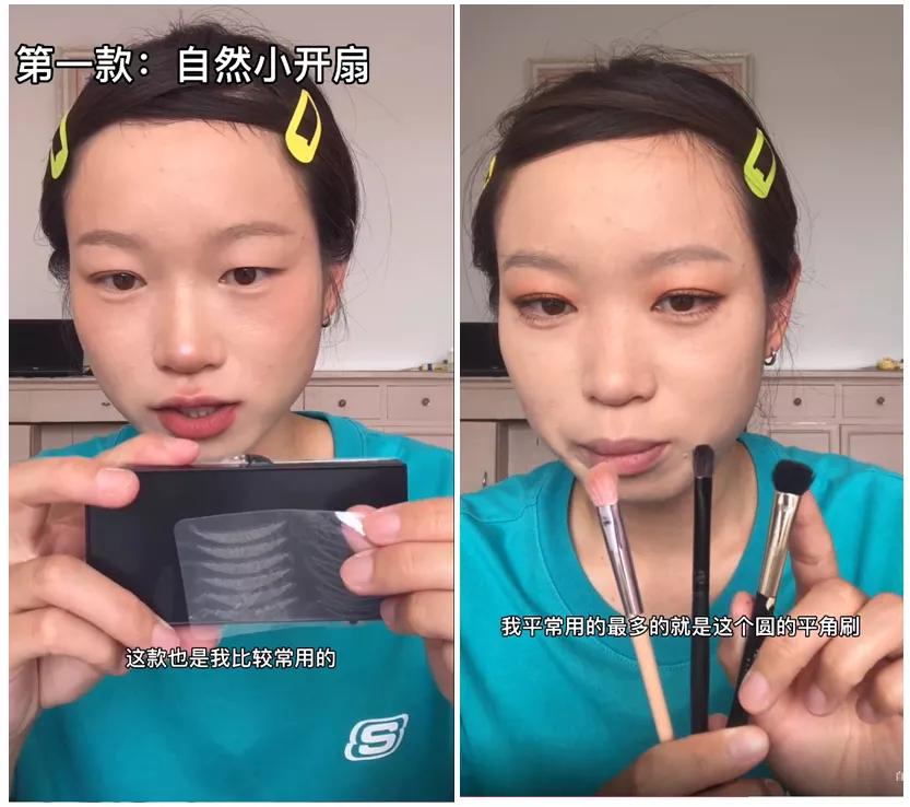 音分从呆瓜素颜到美漫小野猫，堪称徒手整形的抖音换头博主？