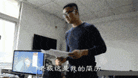 搞笑GIF趣圖:姑娘，你這玩笑開的有點過分了啊！ 搞笑整蠱 第3张