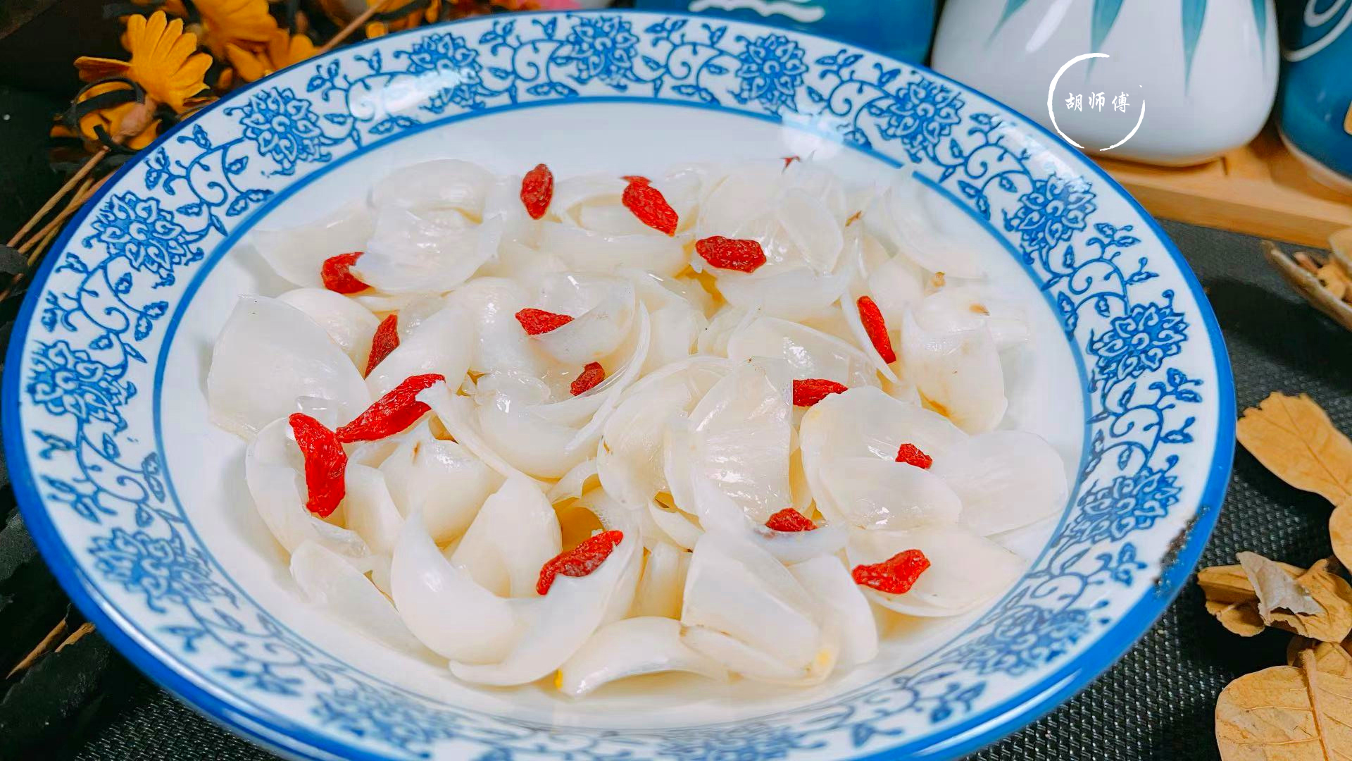 【蒸百合】每年的寒露时节,我家都会买一些甘肃兰州的新鲜百合吃,因为