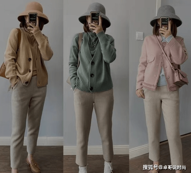 西裤 中年女人穿衣搭配,不会搭?满满干货,照穿无压力