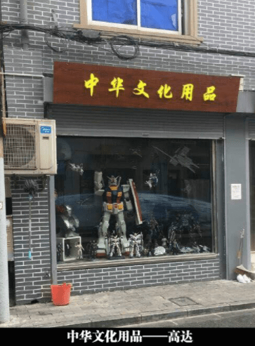搞笑GIF：看電視里那些小姐姐跳水，不是這個畫面感啊！ 搞笑整蠱 第8张