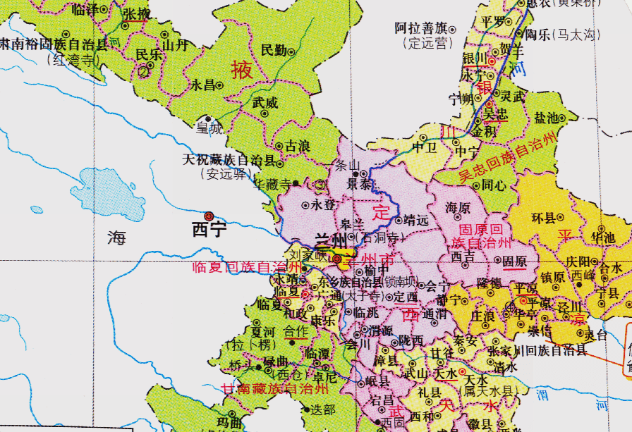 甘肅省的區劃調整全國23個省之一為何有12個地級市