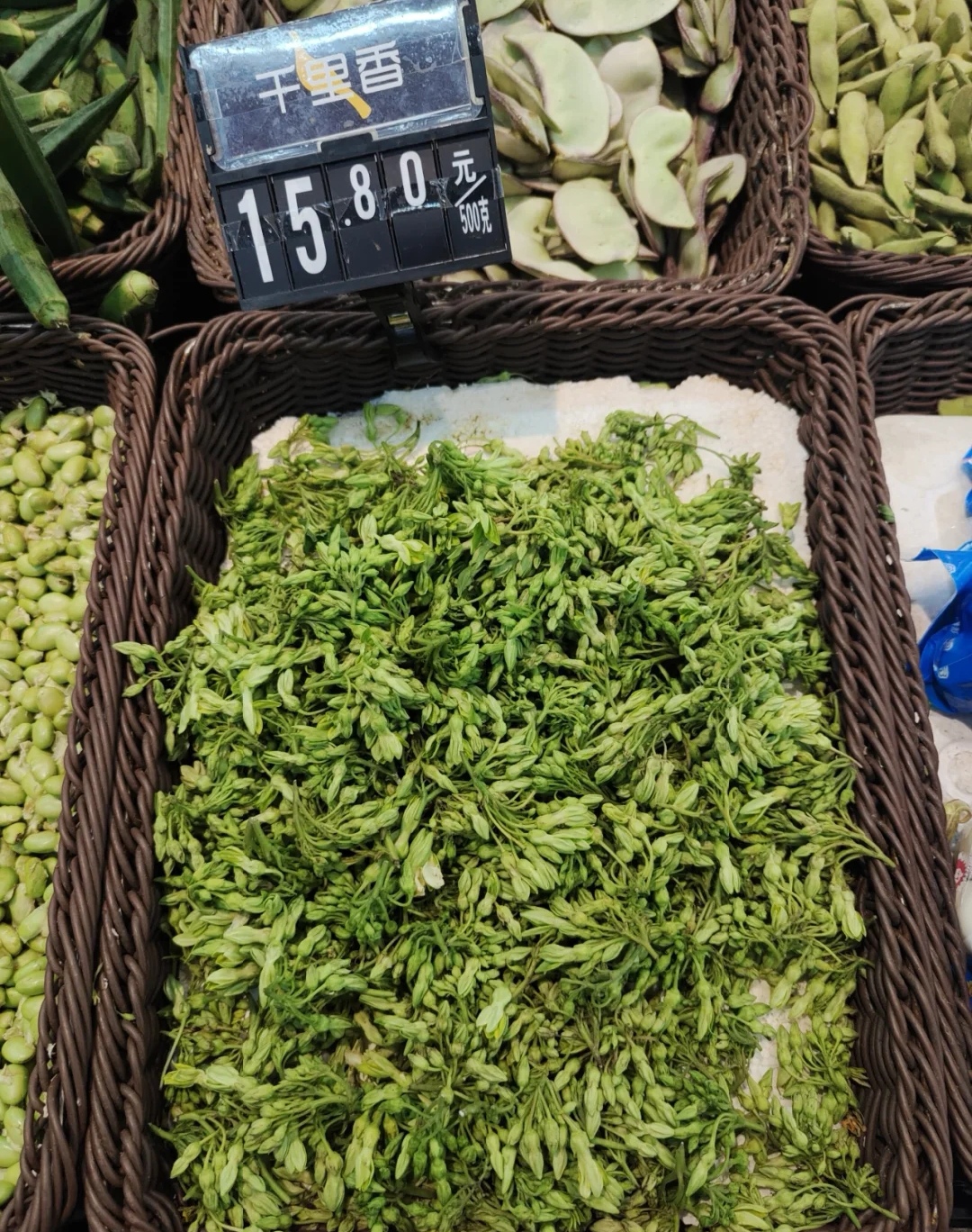 夜来香(千里香)这一集,咱们也来涨一涨姿势,看看这些蔬菜是不是只有