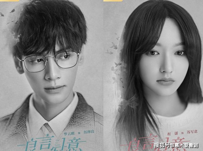 Alex|腾讯10月定档5部电视剧，部部精彩好看，有你期待的电视剧吗？