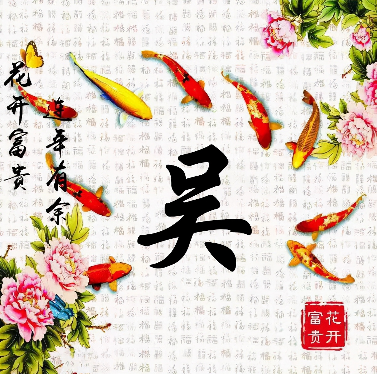 明煊 2021年你该换个微信头像了，33张3D经典大气签名头像，请查收