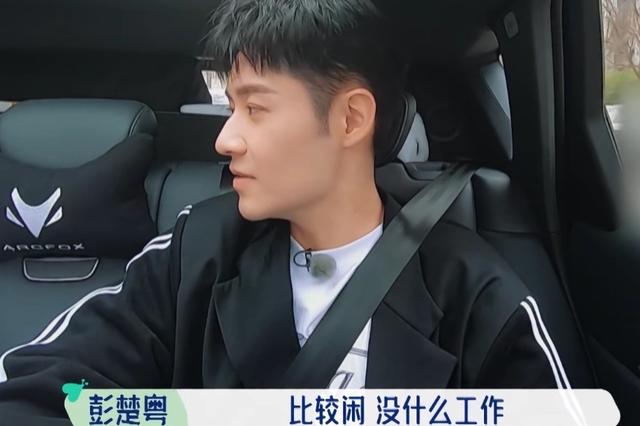 因为|看了《五十公里桃花坞》，想要有周也这样的朋友？