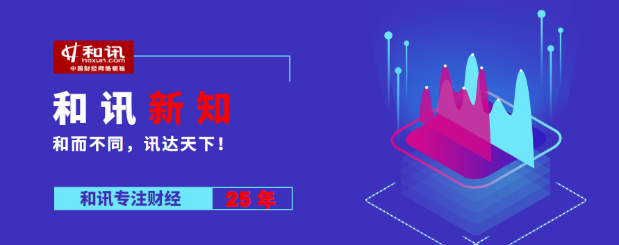 上海迪士尼乐园内一游客身亡，园区该担责吗？