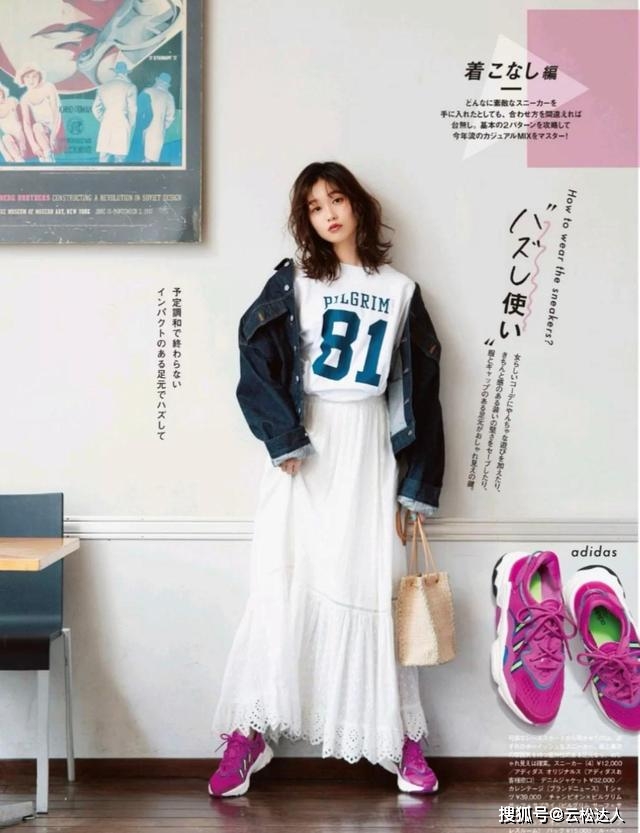 西装 早秋选衣服还是无头绪?准备好3衣3裤,温度和风度都有了