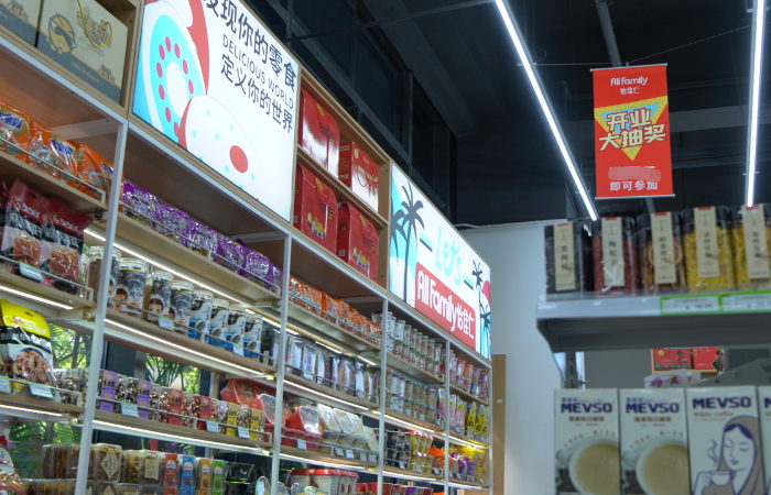 给予|怡佳仁提供给你专业的零食店经营战略