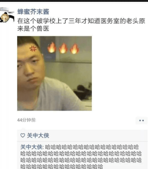 搞笑GIF：新娘已急不可耐，隊伍怎麼才來啊！ 搞笑整蠱 第8张
