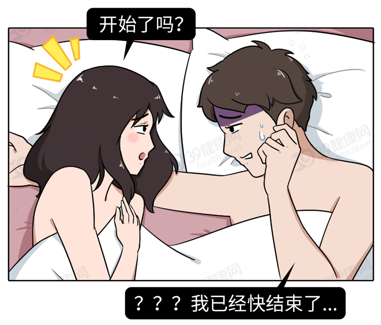0ef04cab6796406397766e9b779f77a2.png