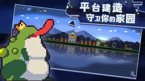 CubeGame|2D《卡迪恩防线》今日正式开启发售 组建卡组抵御魔物