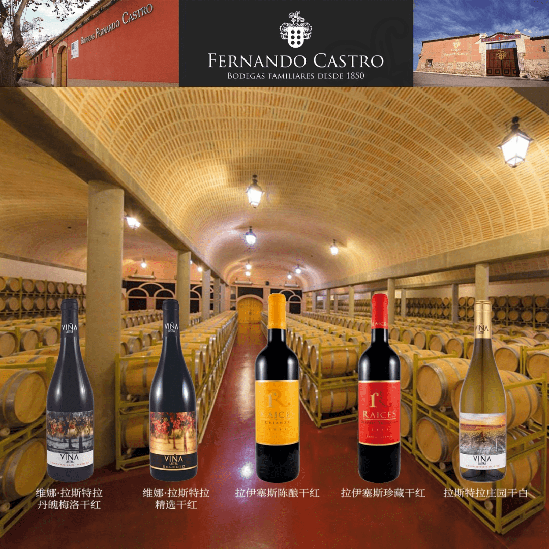 de|海外酒庄连线 | ABESwine西班牙G100获奖酒专场直播与您线上相约