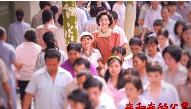 张建亚|《父辈》中惊艳的四位配角，平均年龄68岁，他们才是最大的咖