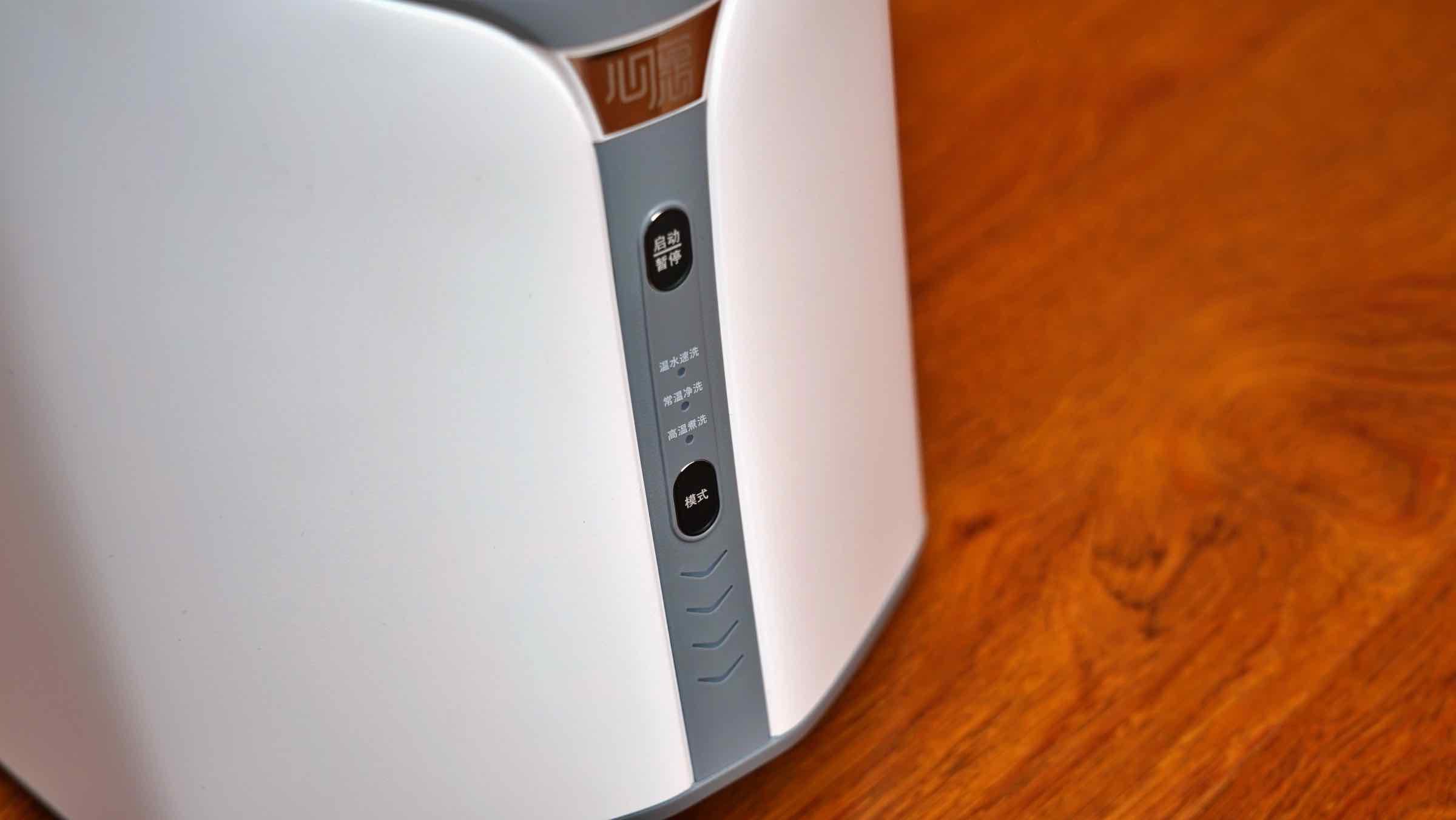 内衣|内衣清洗机、内衣裤洗衣机好用吗？原以为青铜，使用后感觉是王者