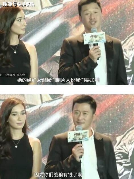 吴京|带你了解两部爆火电影中的一些小插曲，却意外成就了更好的结局