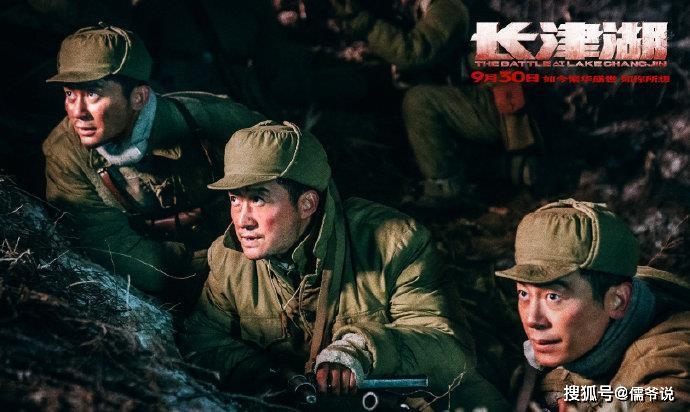 发声|《长津湖》上映9天突破35亿，外媒也发声称赞，更预测票房超45亿