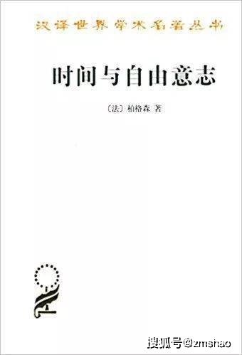 哲学史|46种好书 | 2021诺贝尔奖公布