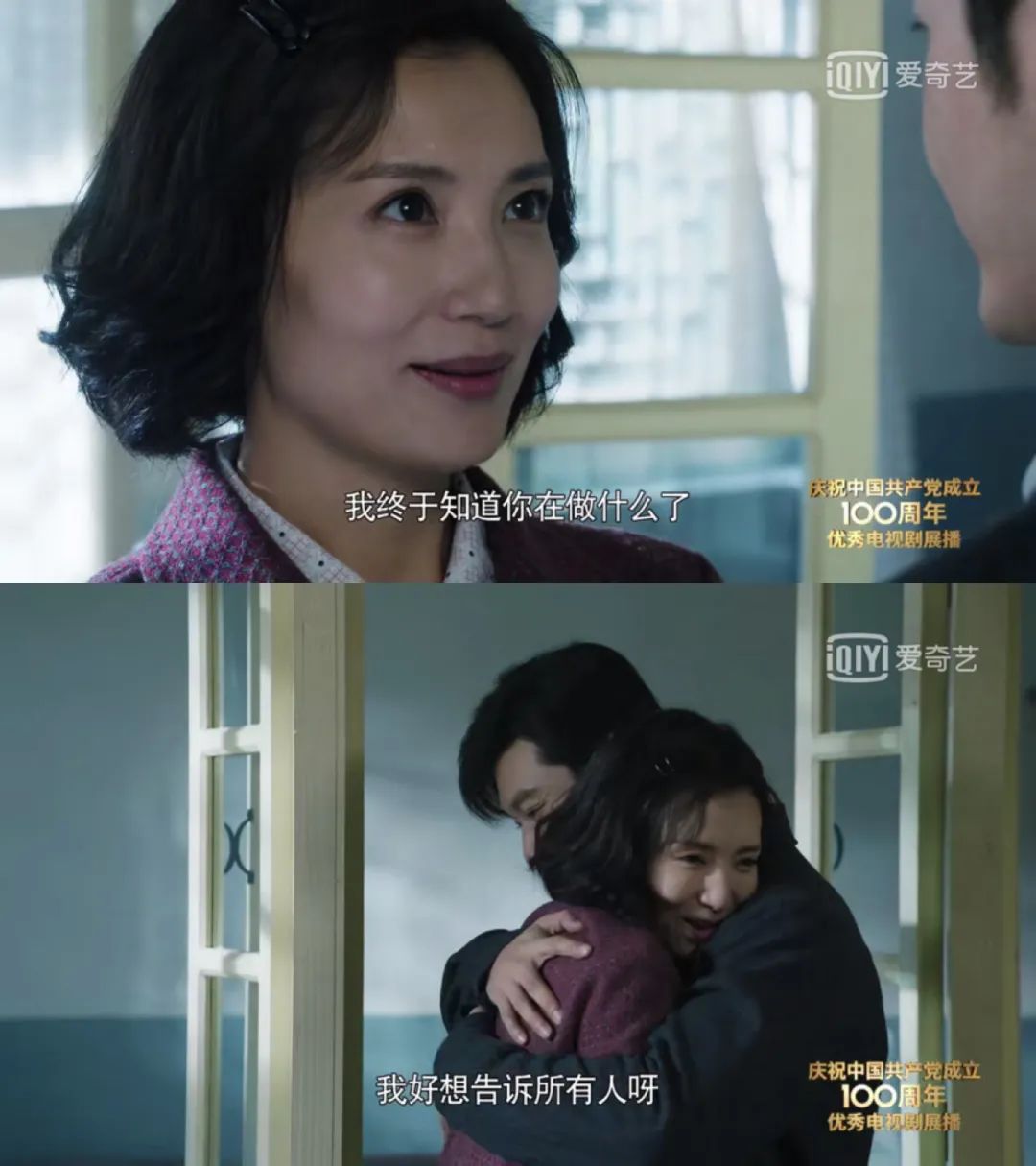 角色|“万人迷”陈好复出，42岁可清纯可知性，网友：脸不僵硬真美！