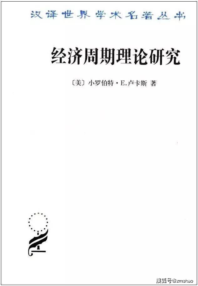 哲学史|46种好书 | 2021诺贝尔奖公布