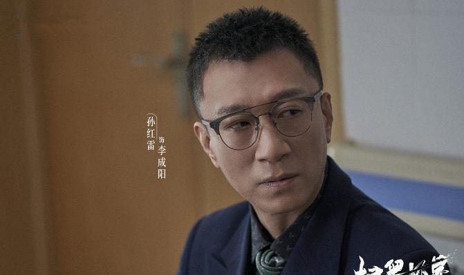 扫黑风暴 孙红雷的憨笑和眨眼全剧只有一个场合使用正确 跟王志飞飙戏时 高明远 新闻时间