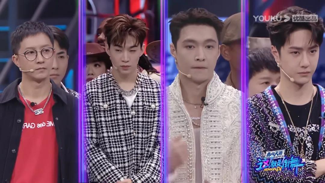 张萌|综艺指南 |《披荆斩棘的哥哥》公布四公结果;《这就是街舞4》团队作品积分赛