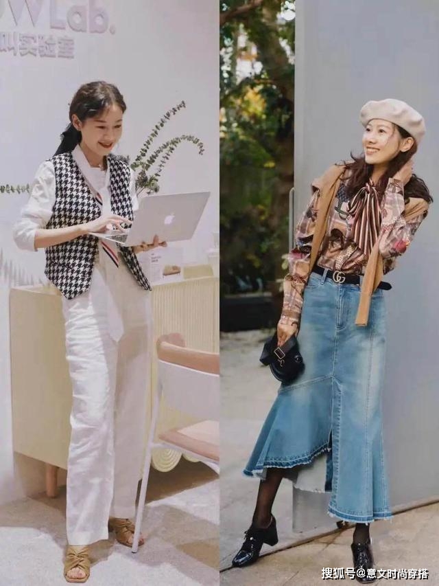 配饰 初秋穿衣服，为啥建议穿“松”不穿“紧”？读完这篇你就明白