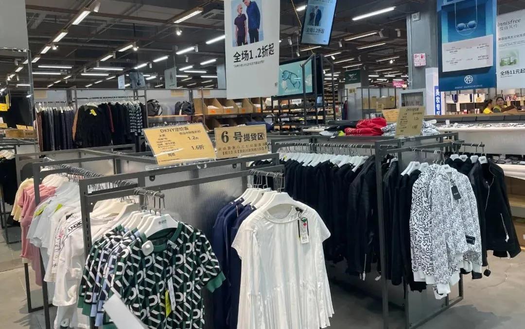 斯凯奇 上海2021秋季大型品牌特卖会开始！NB、斯凯奇……203大品牌，全场1.0折起！