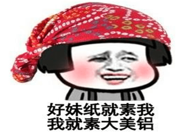 笑話:就在劫匪要離開時，一名女子英勇的與幾名劫匪打了起來 搞笑整蠱 第1张