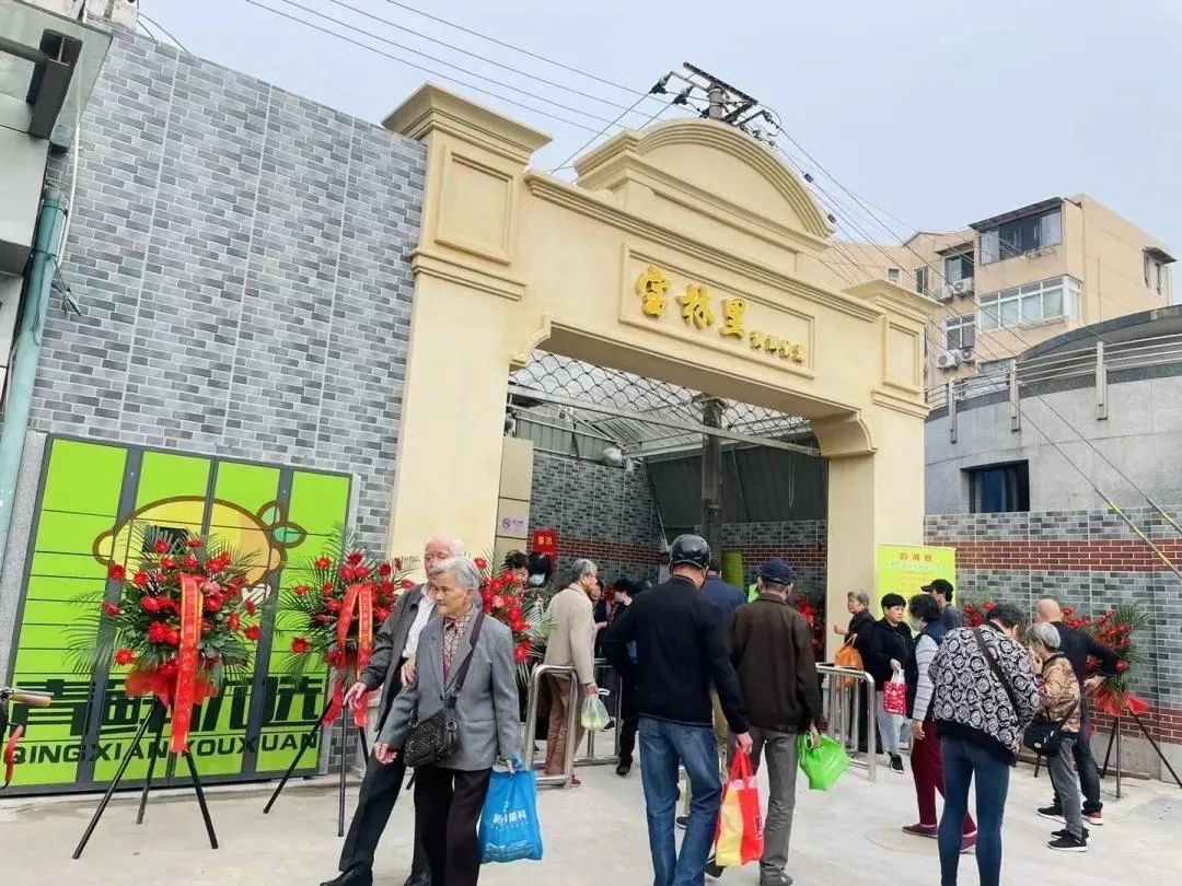 供应|网订店取、无人早餐车、便利店……在宝山,早餐有这些打开方式!