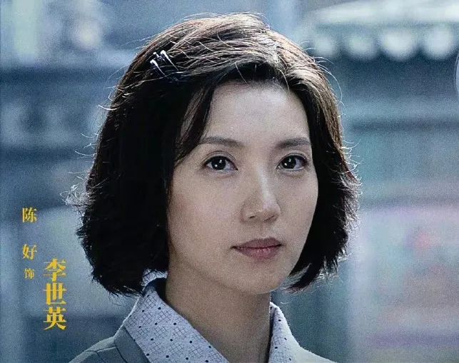 角色|“万人迷”陈好复出，42岁可清纯可知性，网友：脸不僵硬真美！