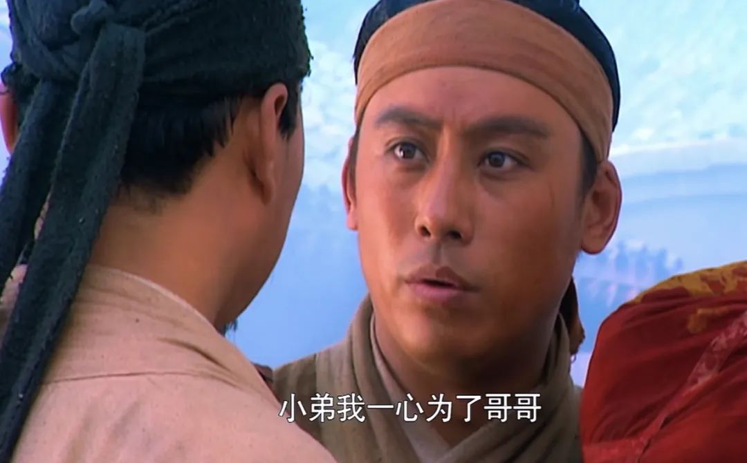 比武大还窝囊的好汉:妻子出轨,却只能装糊涂,可惜了威风的名字_杨雄