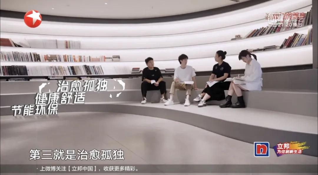 尊严|寻找《梦想改造家》八年常青的灵魂