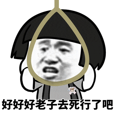 爆笑故事这次逞能差点要了我的命能活到现在也算是个奇迹了