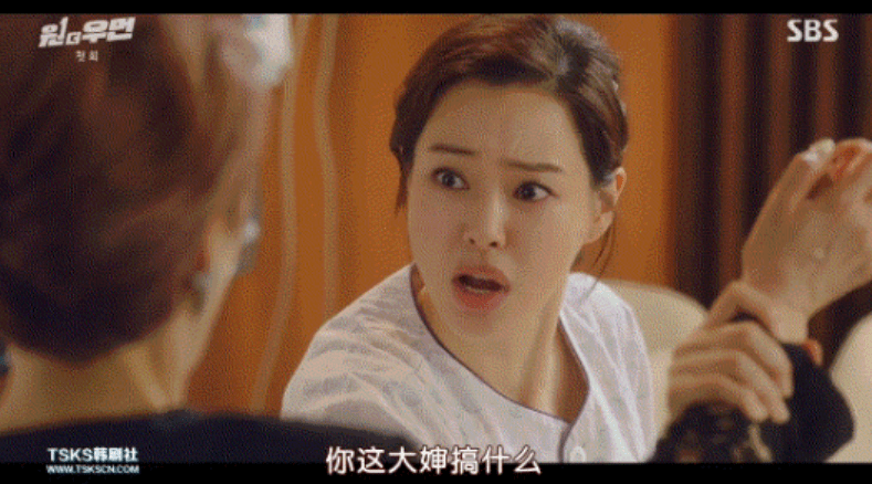 美娜|救命！这不就是你们想要的手撕婆婆姑姑吗？