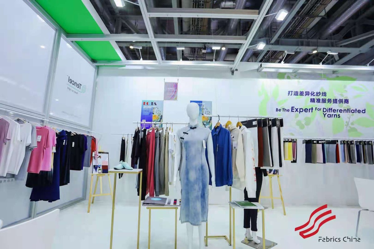 品牌 绿色·时尚·差别化，德州华源多款新品闪耀intertextile2021秋冬展