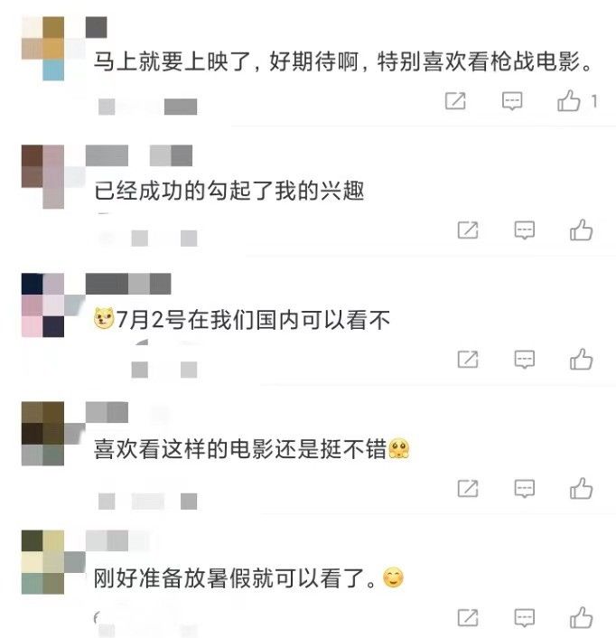 穿越|星爵出演科幻大片，穿越未来拯救世界，网友：成功勾起我的兴趣