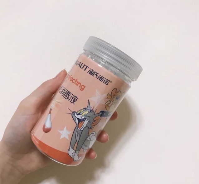 文章配图-1